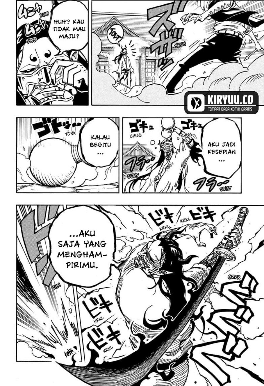 Exorcist no Kiyoshi-kun Chapter 45 - halaman 11