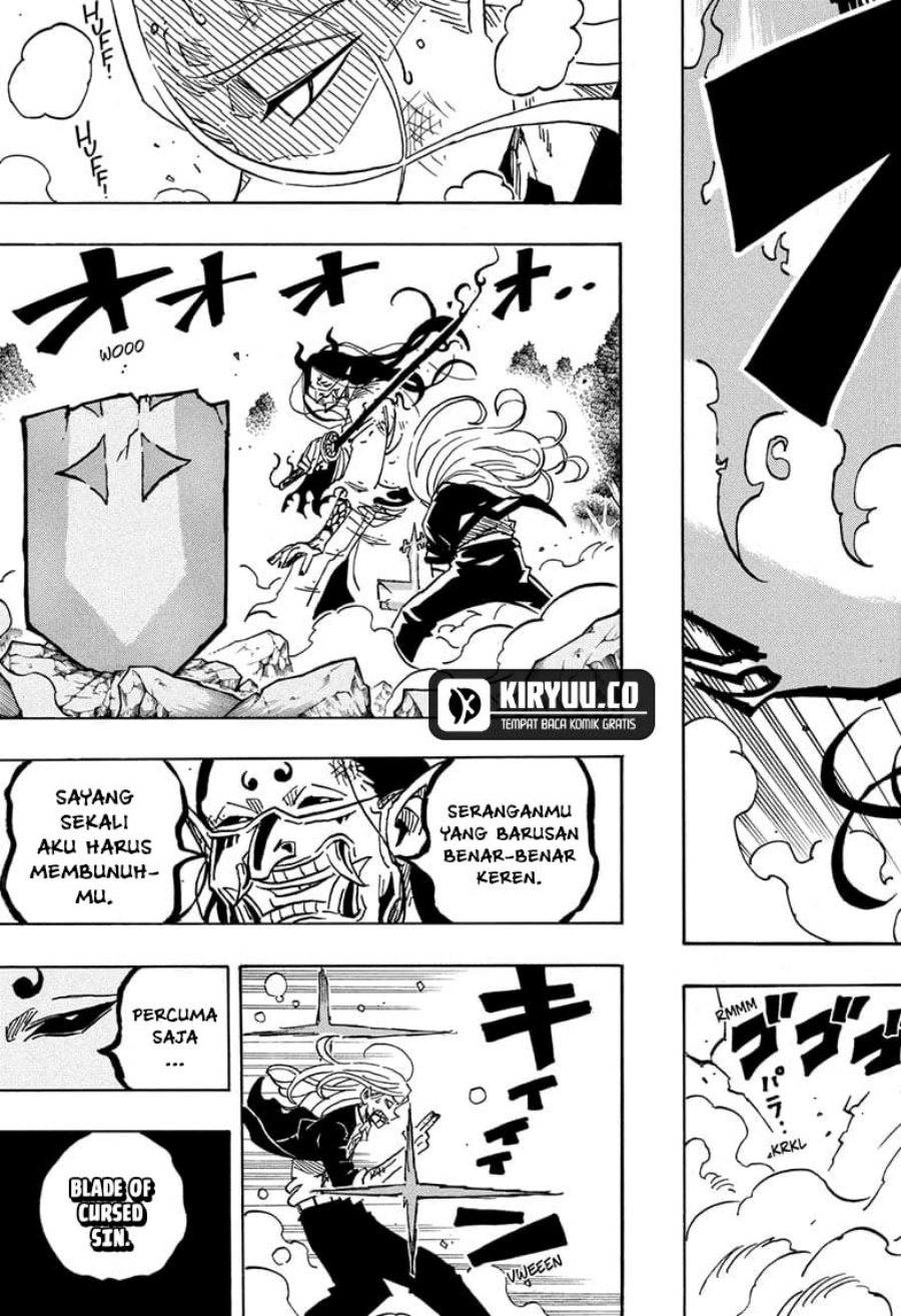 Exorcist no Kiyoshi-kun Chapter 45 - halaman 16