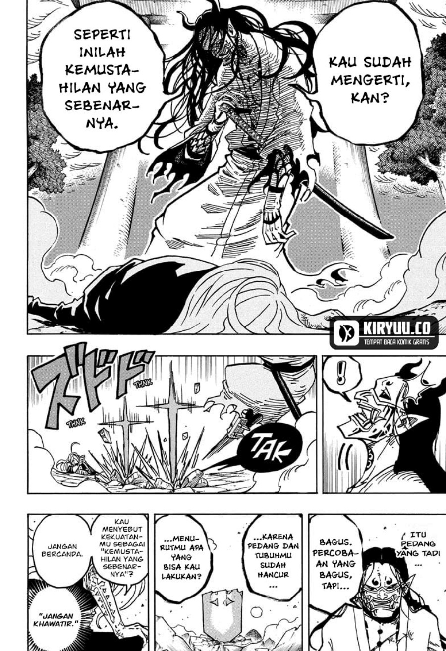Exorcist no Kiyoshi-kun Chapter 45 - halaman 19