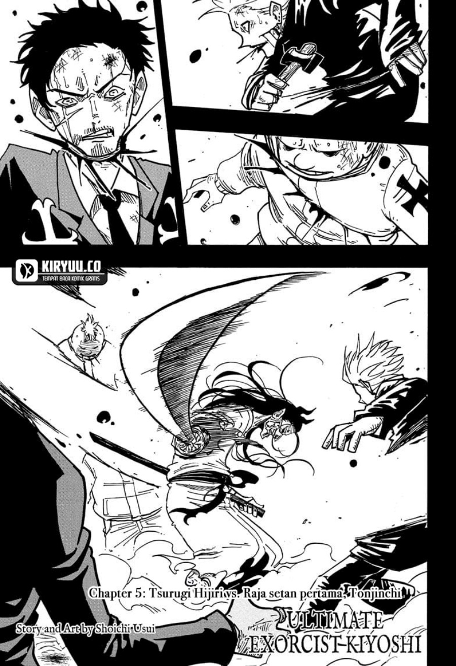 Exorcist no Kiyoshi-kun Chapter 45 - halaman 2