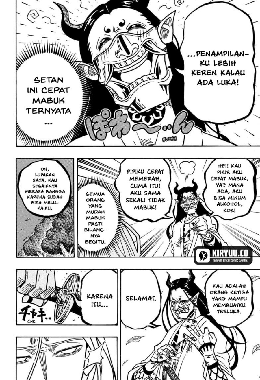 Exorcist no Kiyoshi-kun Chapter 45 - halaman 7