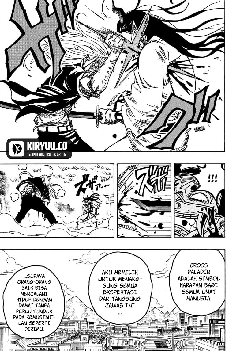 Exorcist no Kiyoshi-kun Chapter 46 - halaman 12
