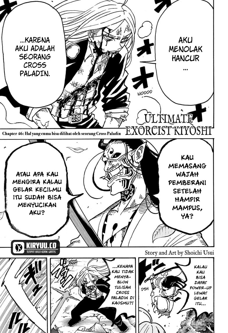 Exorcist no Kiyoshi-kun Chapter 46 - halaman 2