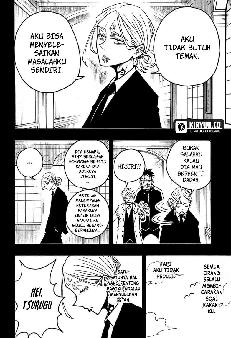 Exorcist no Kiyoshi-kun Chapter 46 - halaman 5