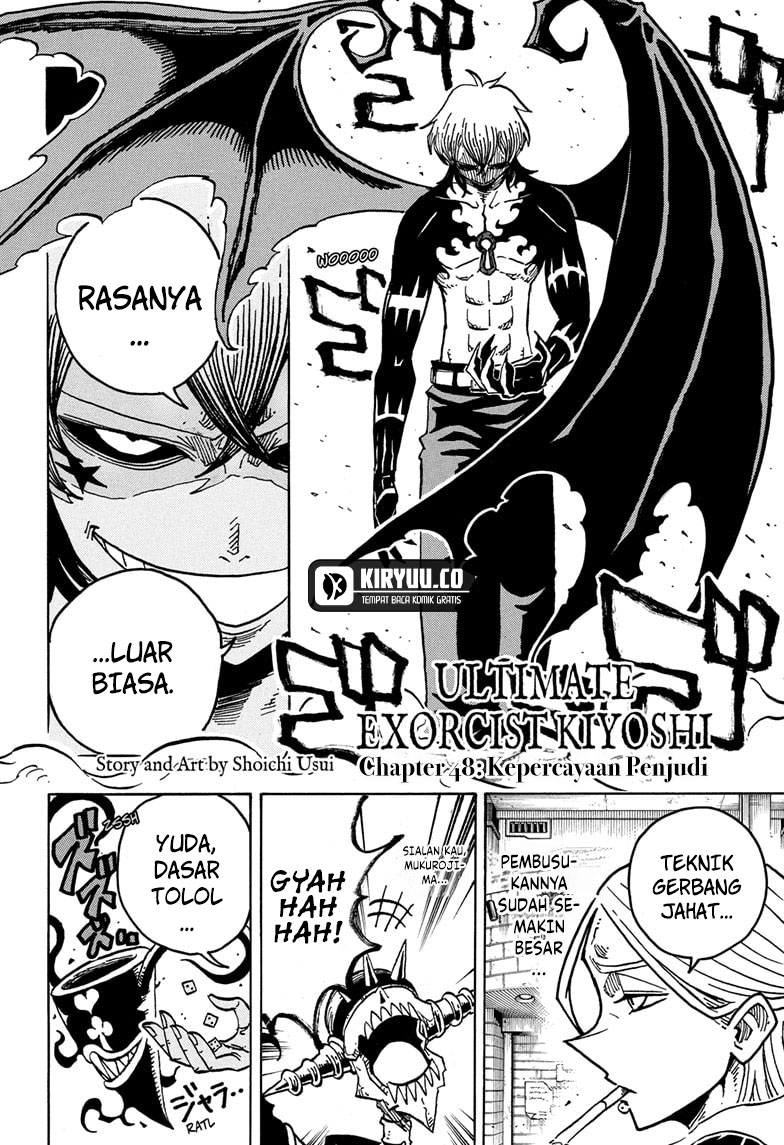 Exorcist no Kiyoshi-kun Chapter 48 - halaman 4