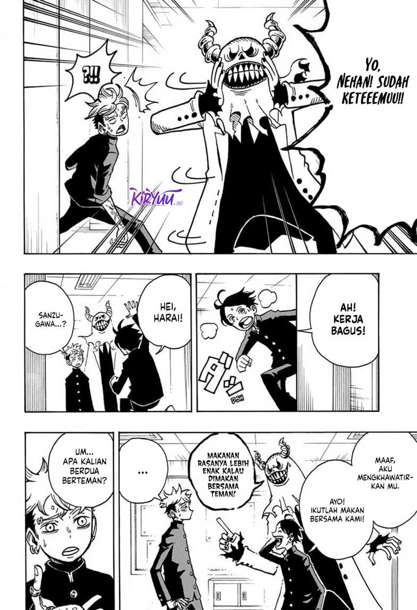 Exorcist no Kiyoshi-kun Chapter 5 - halaman 11