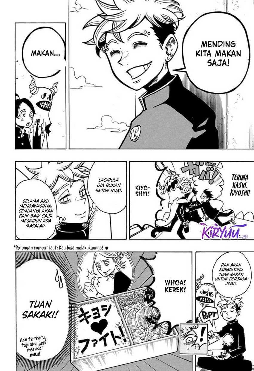 Exorcist no Kiyoshi-kun Chapter 5 - halaman 19