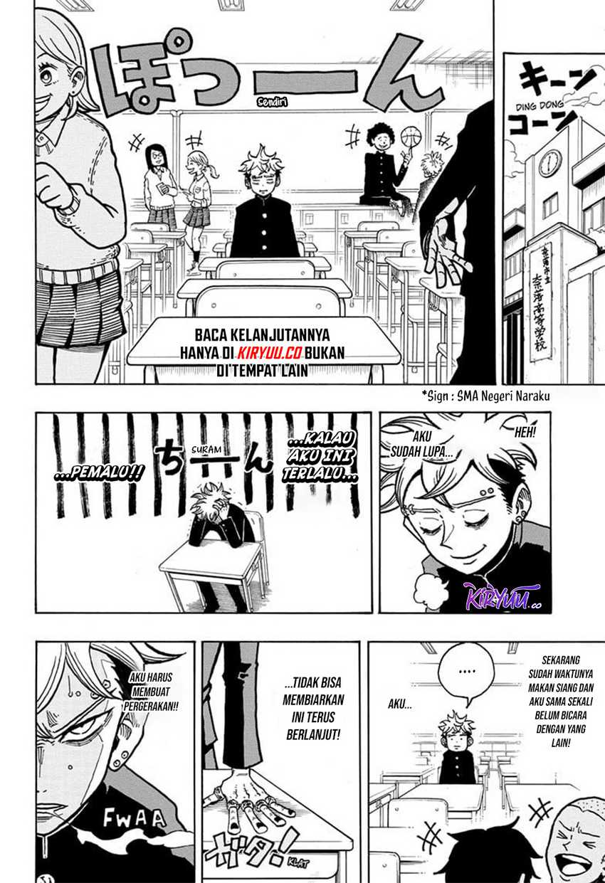 Exorcist no Kiyoshi-kun Chapter 5 - halaman 5