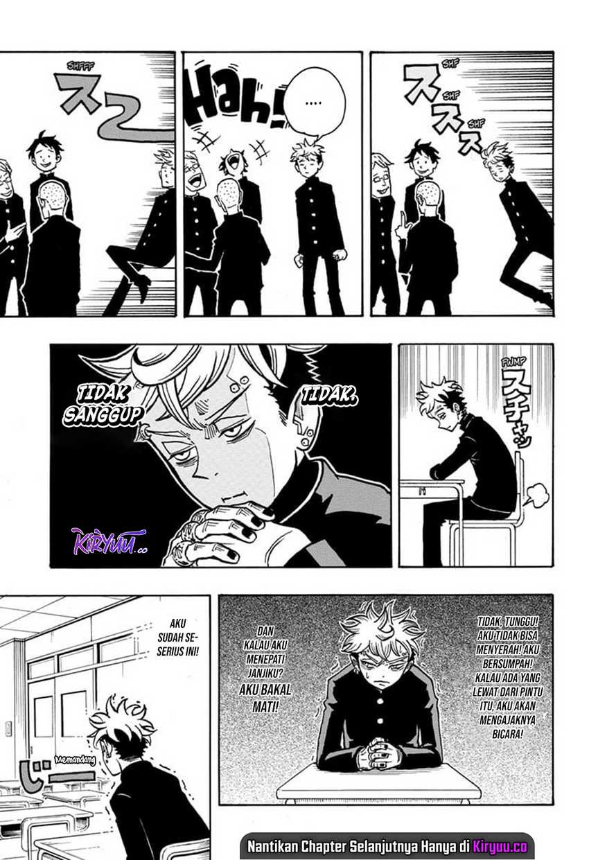Exorcist no Kiyoshi-kun Chapter 5 - halaman 6
