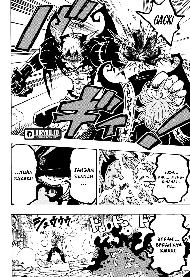 Exorcist no Kiyoshi-kun Chapter 50 - halaman 13