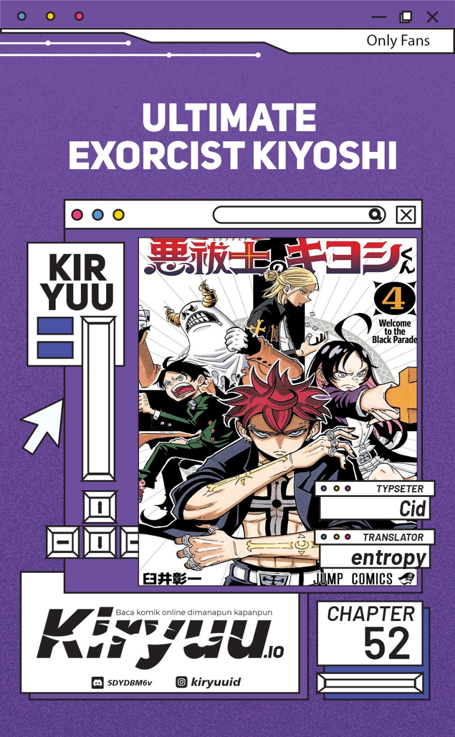Exorcist no Kiyoshi-kun Chapter 52 - halaman 1