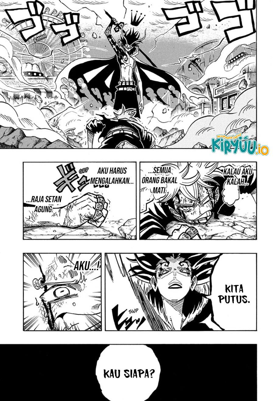 Exorcist no Kiyoshi-kun Chapter 54 - halaman 1