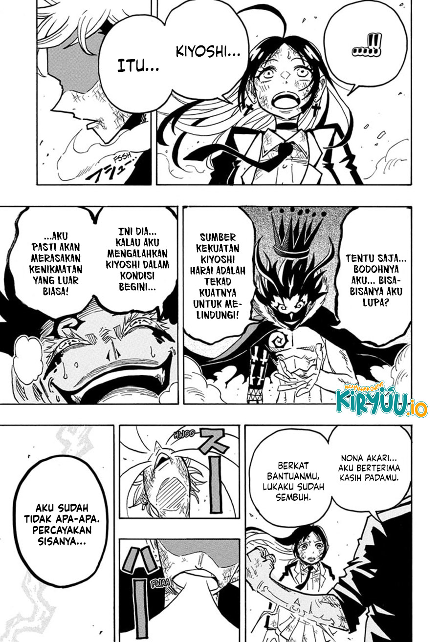 Exorcist no Kiyoshi-kun Chapter 54 - halaman 17
