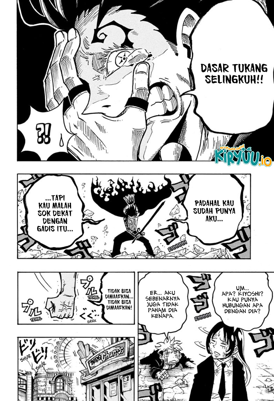 Exorcist no Kiyoshi-kun Chapter 54 - halaman 4
