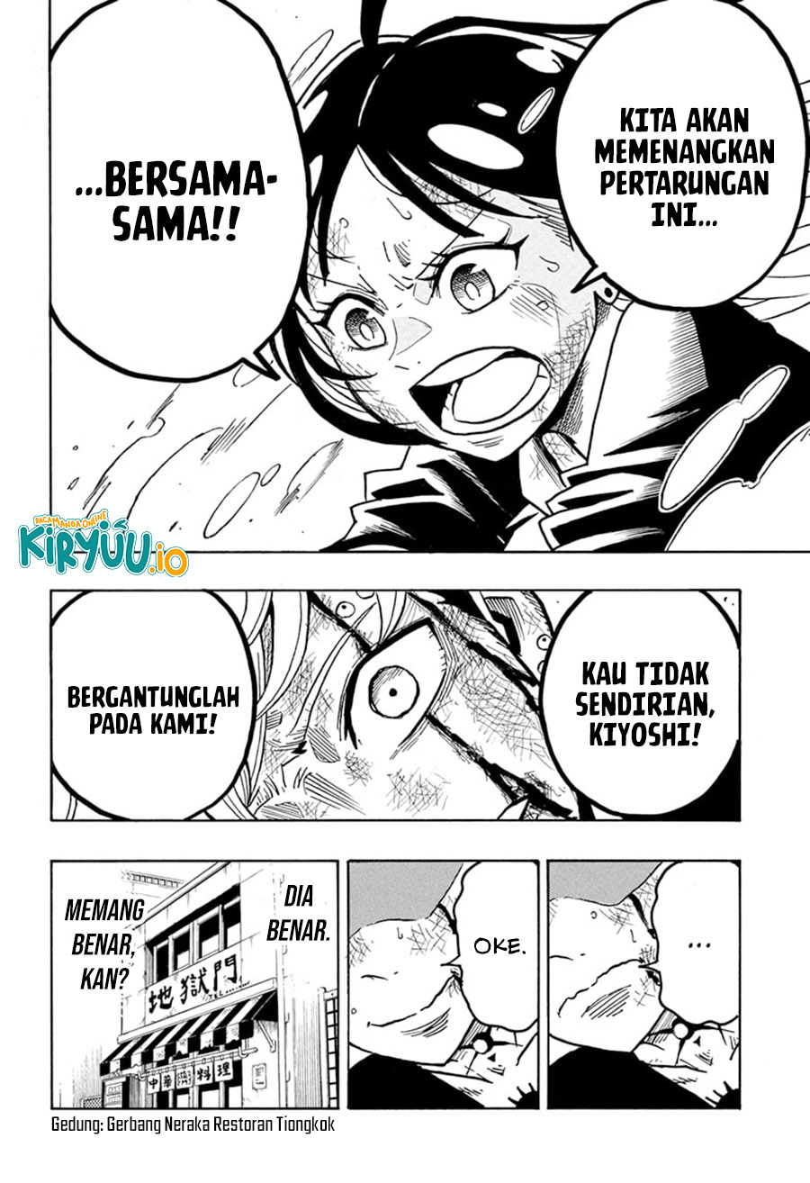 Exorcist no Kiyoshi-kun Chapter 54 - halaman 8