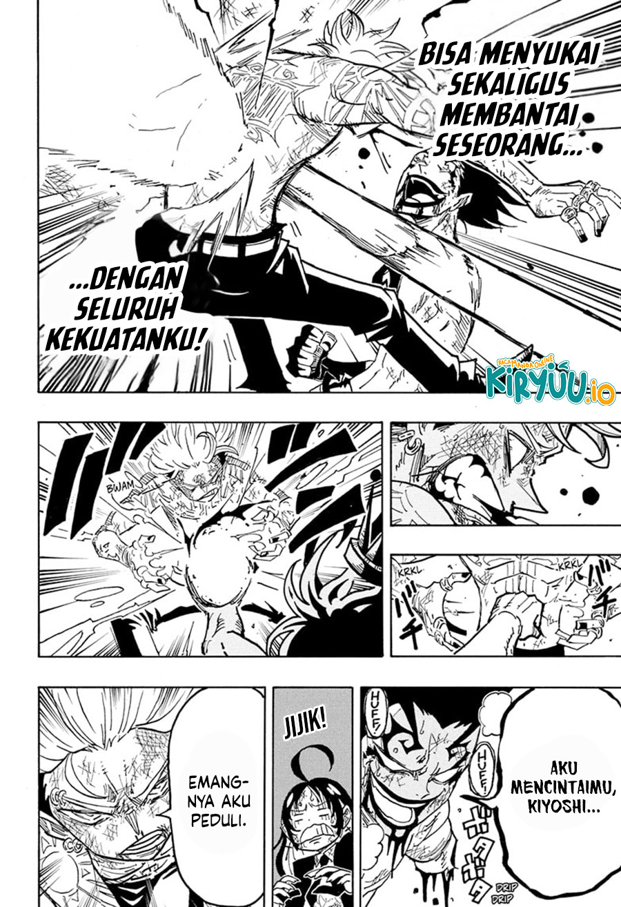 Exorcist no Kiyoshi-kun Chapter 55 - halaman 12