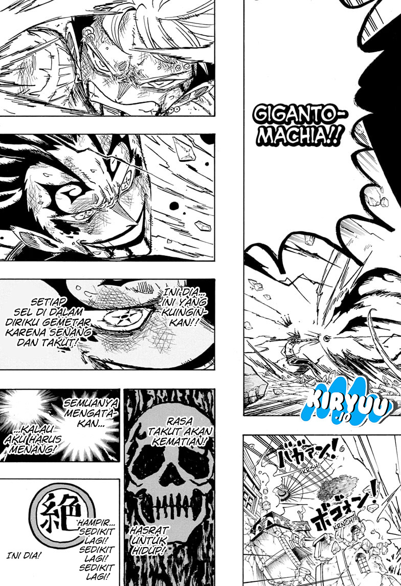 Exorcist no Kiyoshi-kun Chapter 56 - halaman 5