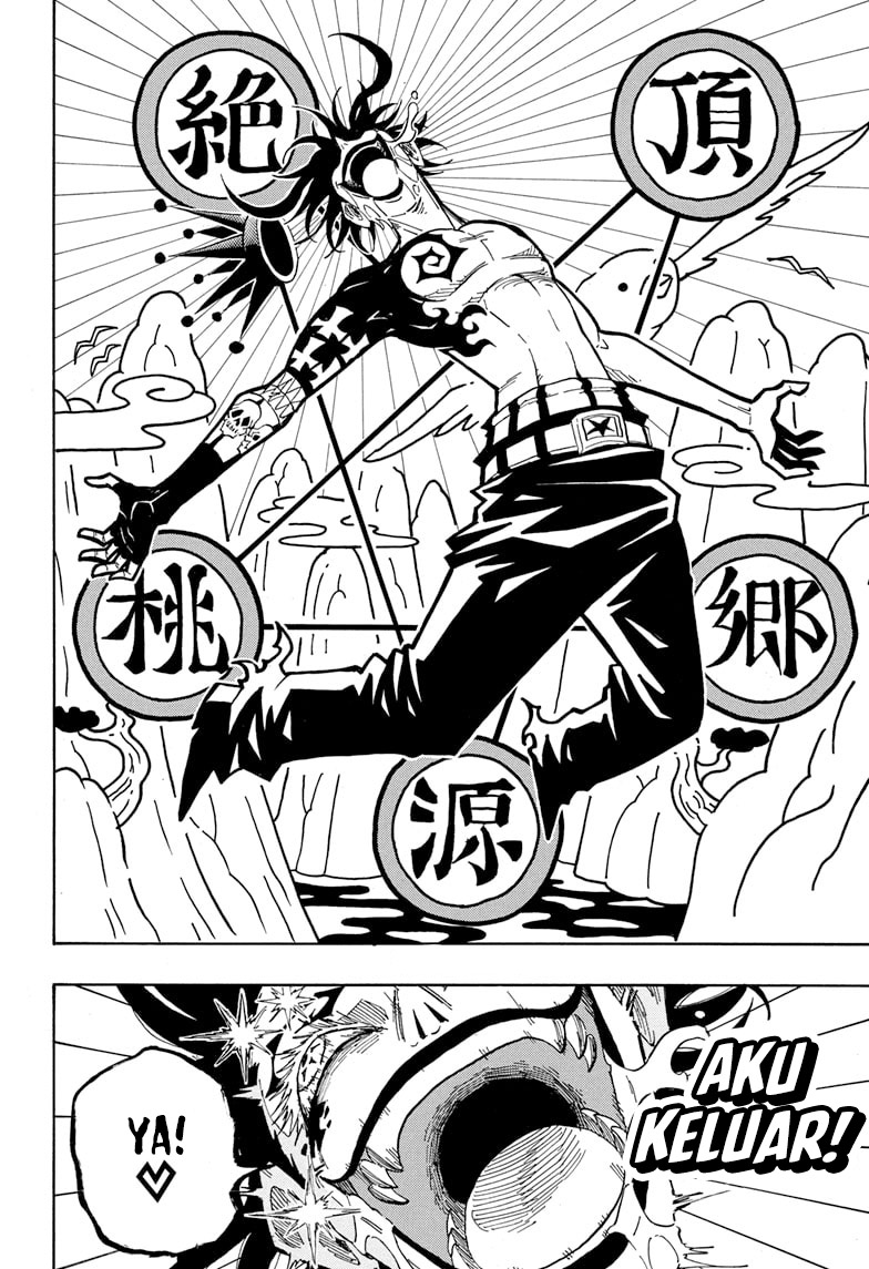 Exorcist no Kiyoshi-kun Chapter 56 - halaman 6