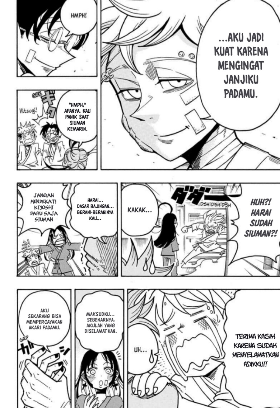 Exorcist no Kiyoshi-kun Chapter 57 - halaman 11