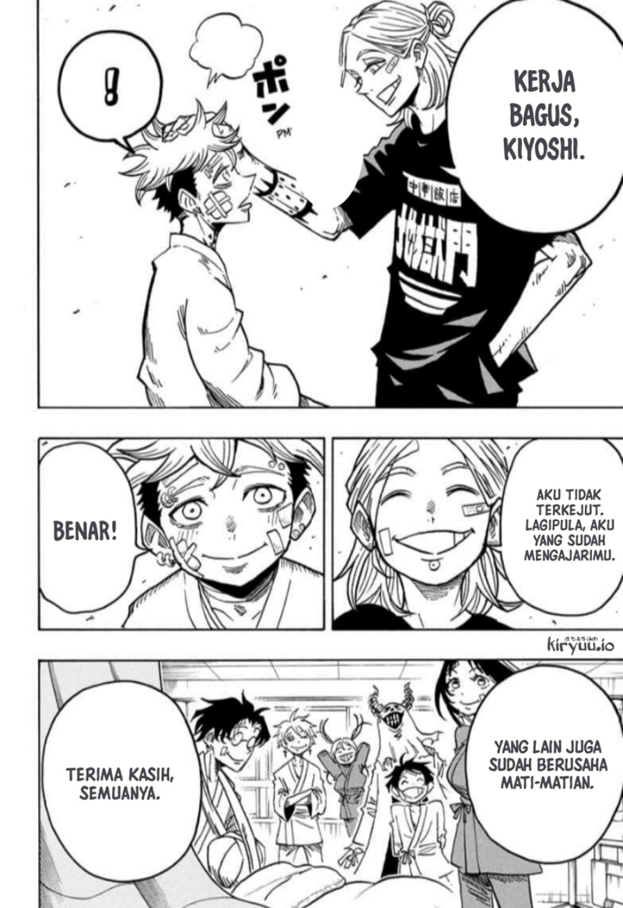 Exorcist no Kiyoshi-kun Chapter 57 - halaman 13