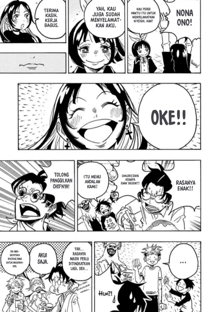 Exorcist no Kiyoshi-kun Chapter 57 - halaman 18