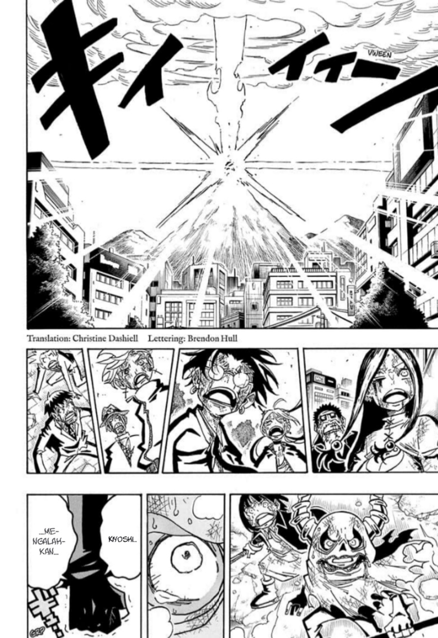 Exorcist no Kiyoshi-kun Chapter 57 - halaman 3