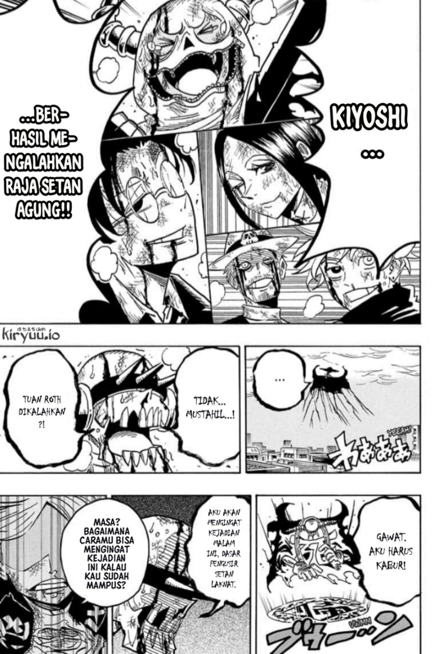 Exorcist no Kiyoshi-kun Chapter 57 - halaman 4