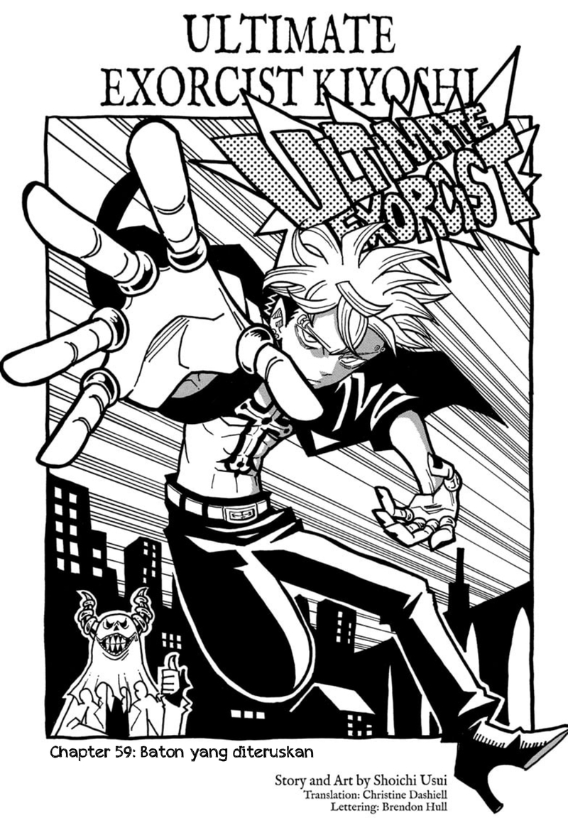 Exorcist no Kiyoshi-kun Chapter 58 - halaman 1