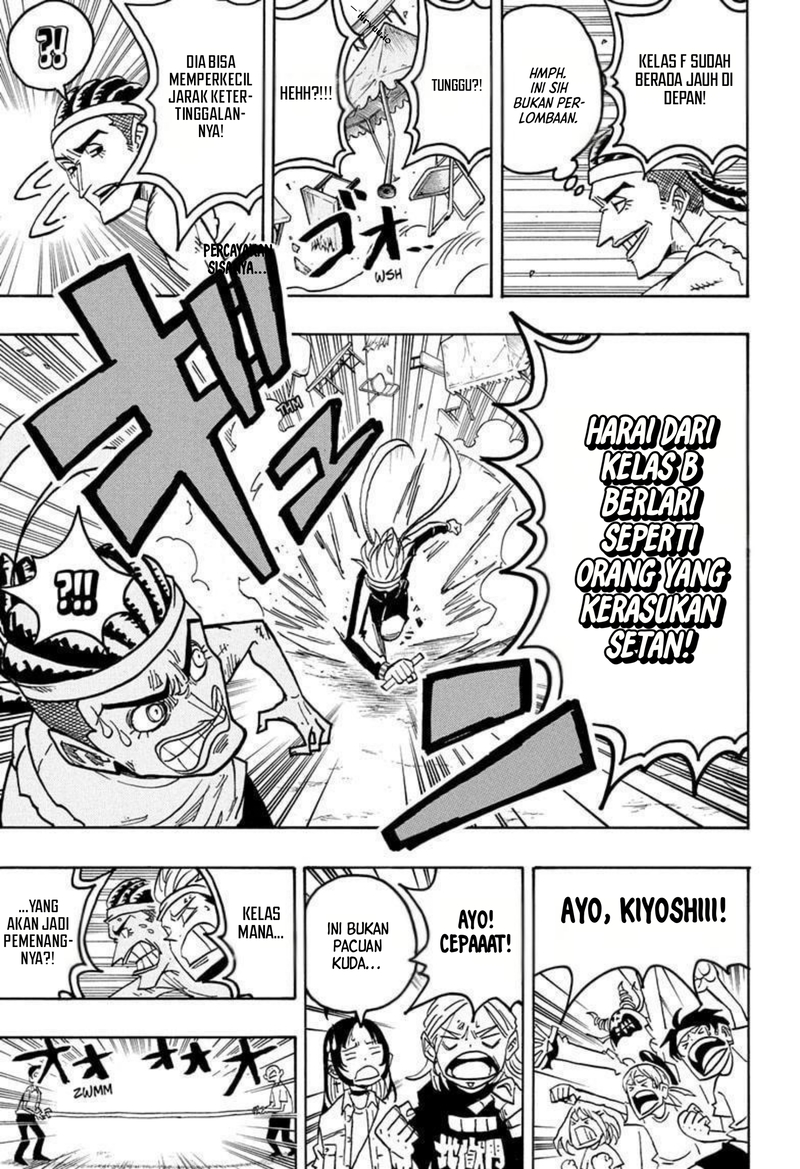 Exorcist no Kiyoshi-kun Chapter 58 - halaman 11