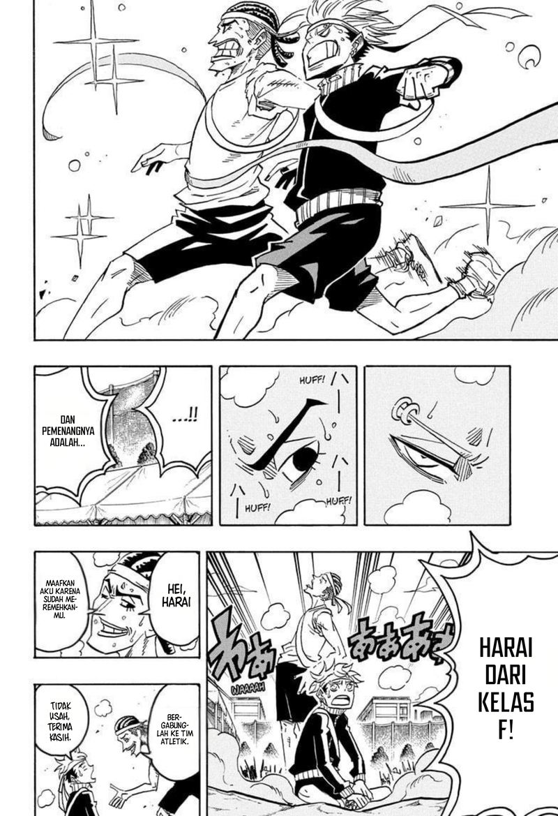Exorcist no Kiyoshi-kun Chapter 58 - halaman 12