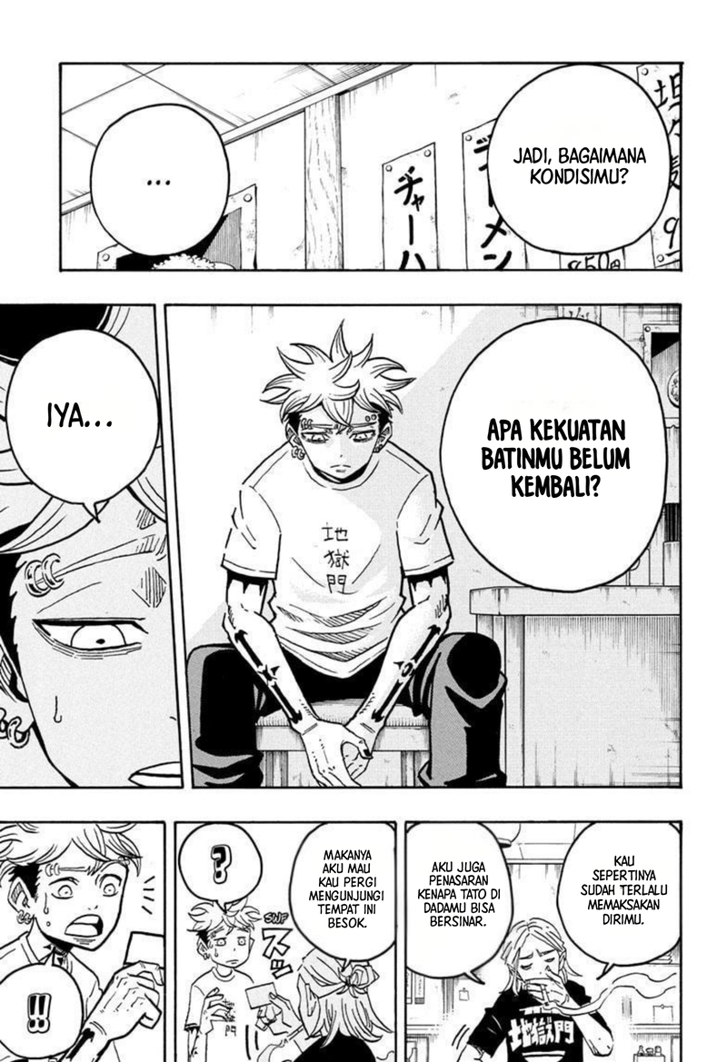 Exorcist no Kiyoshi-kun Chapter 58 - halaman 15