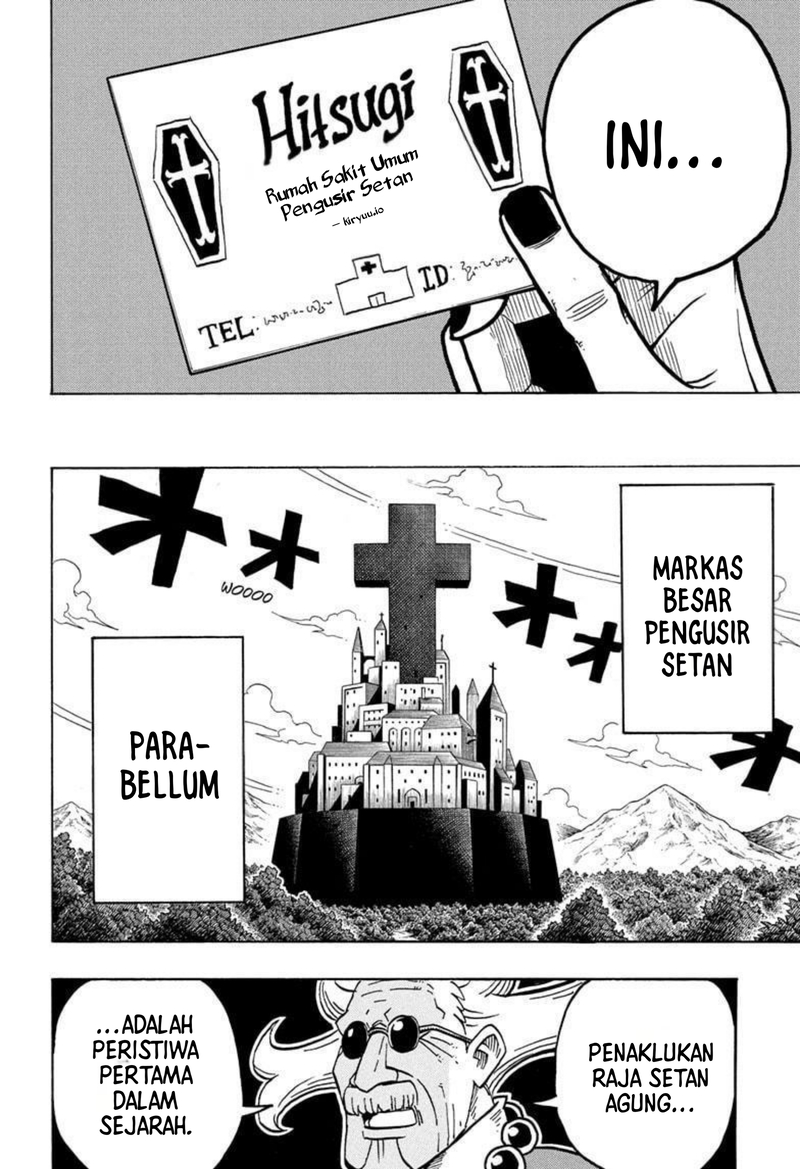 Exorcist no Kiyoshi-kun Chapter 58 - halaman 16