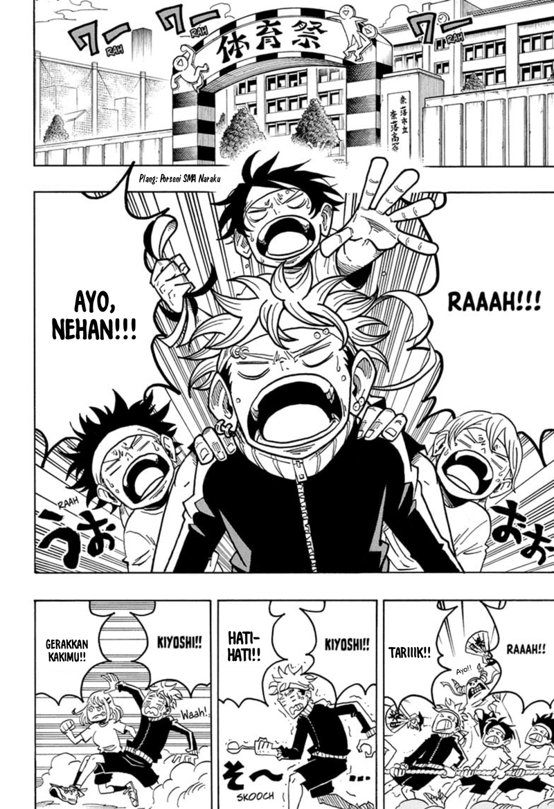 Exorcist no Kiyoshi-kun Chapter 58 - halaman 2
