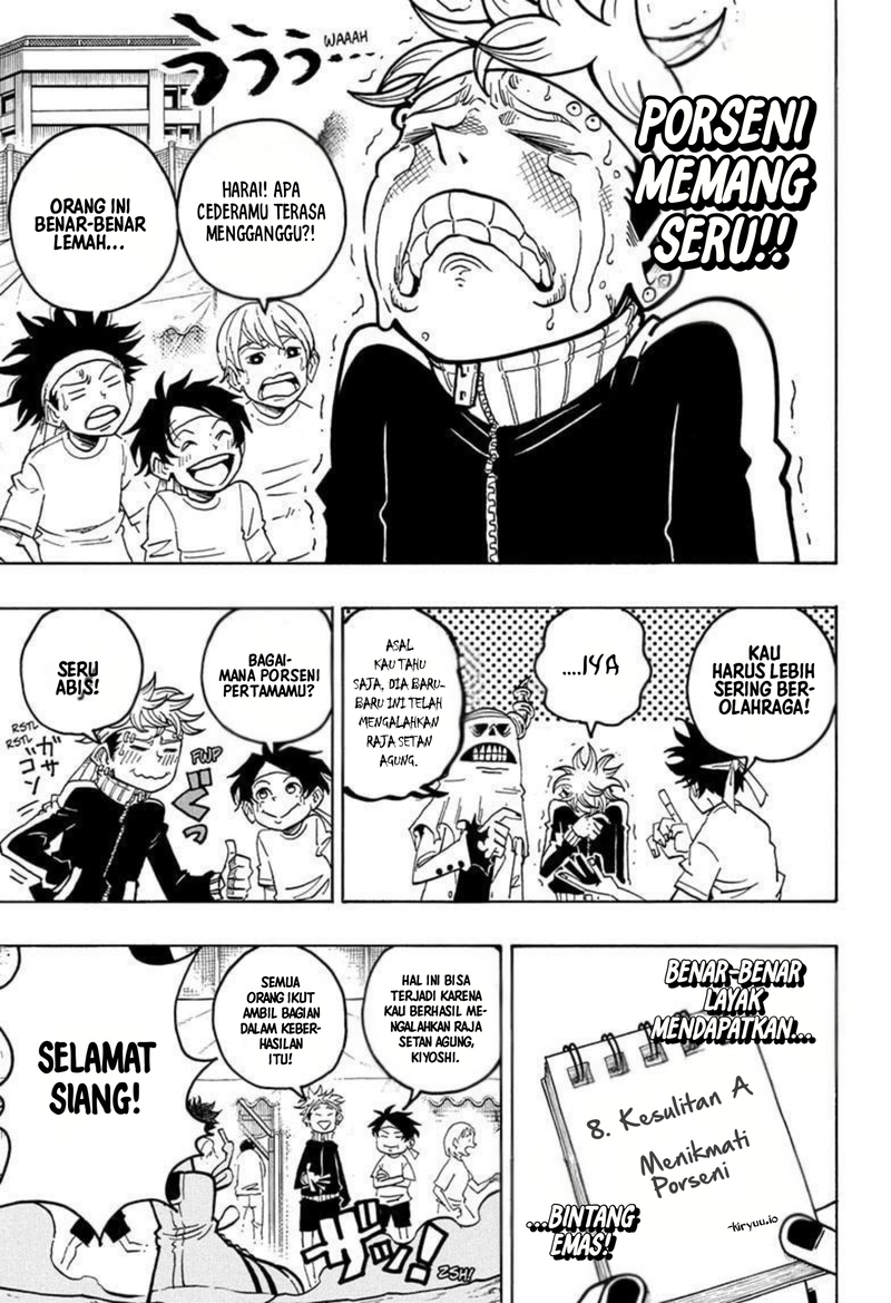 Exorcist no Kiyoshi-kun Chapter 58 - halaman 3
