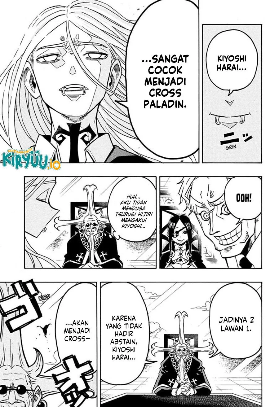 Exorcist no Kiyoshi-kun Chapter 59 - halaman 12