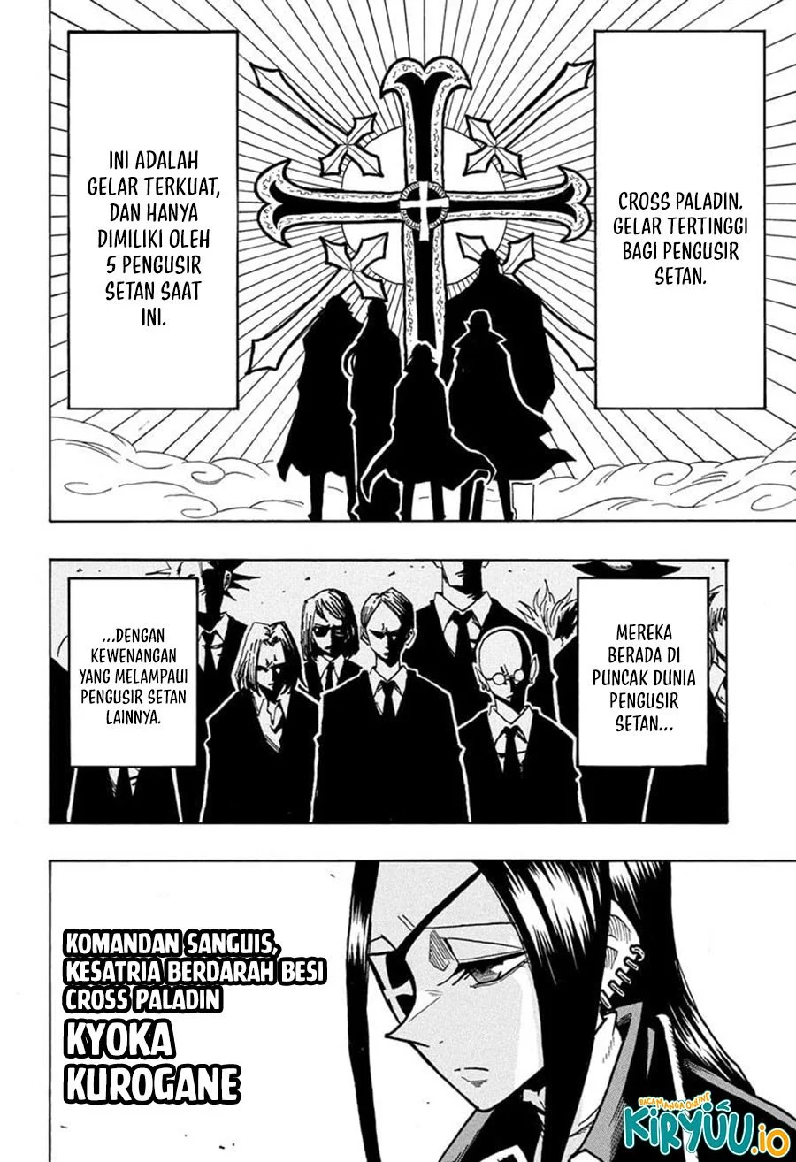 Exorcist no Kiyoshi-kun Chapter 59 - halaman 3