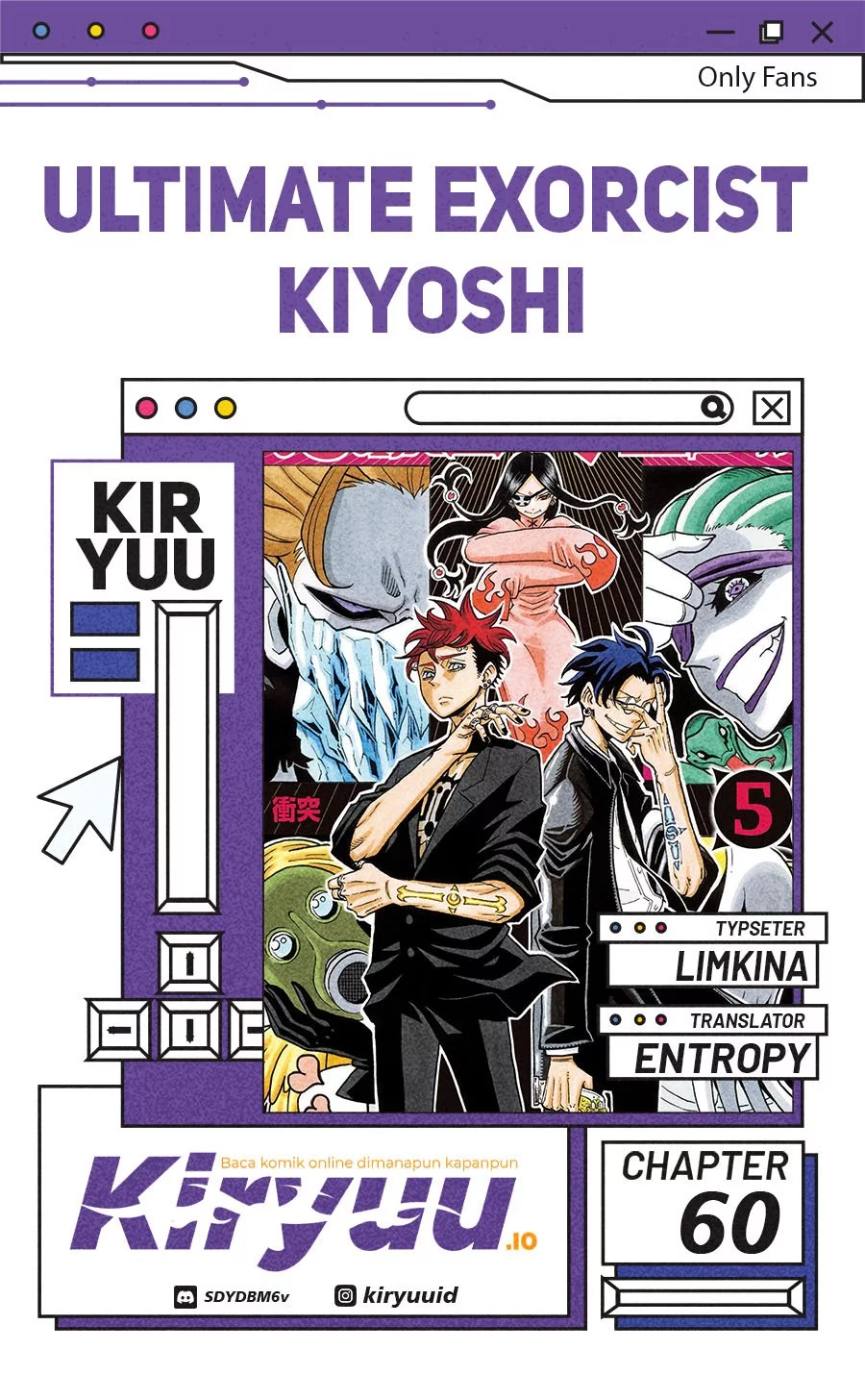 Exorcist no Kiyoshi-kun Chapter 60 - halaman 1