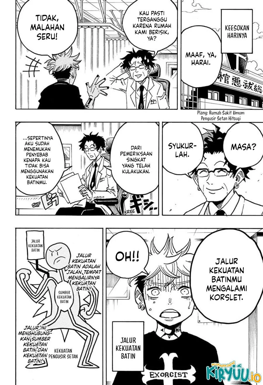 Exorcist no Kiyoshi-kun Chapter 60 - halaman 7