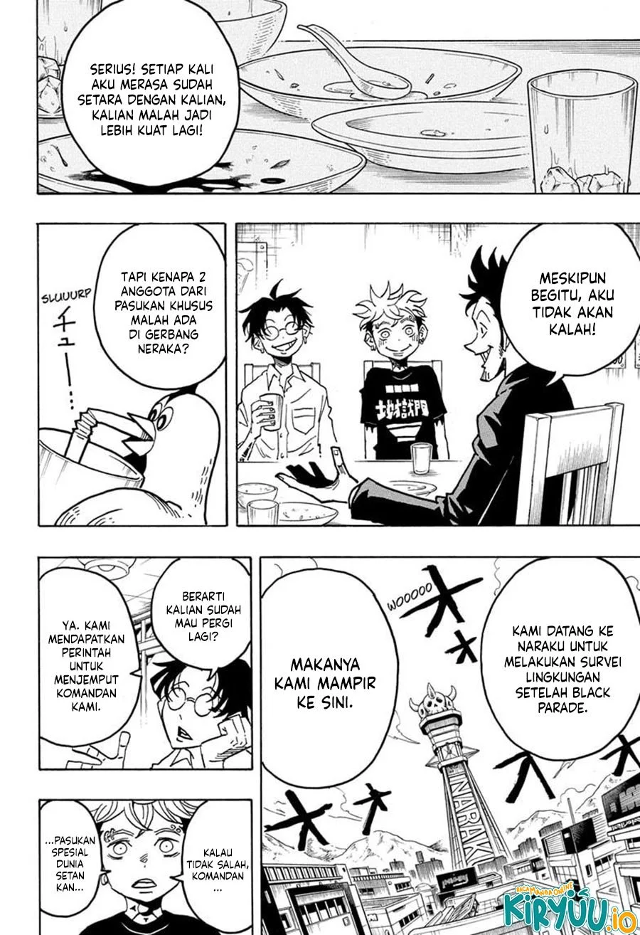 Exorcist no Kiyoshi-kun Chapter 61 - halaman 1