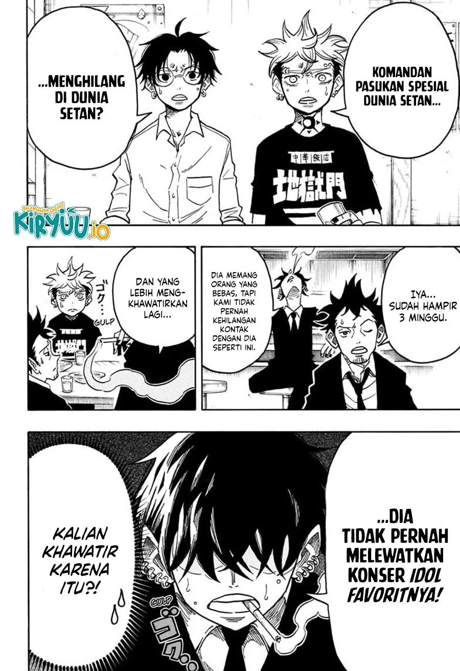 Exorcist no Kiyoshi-kun Chapter 61 - halaman 3