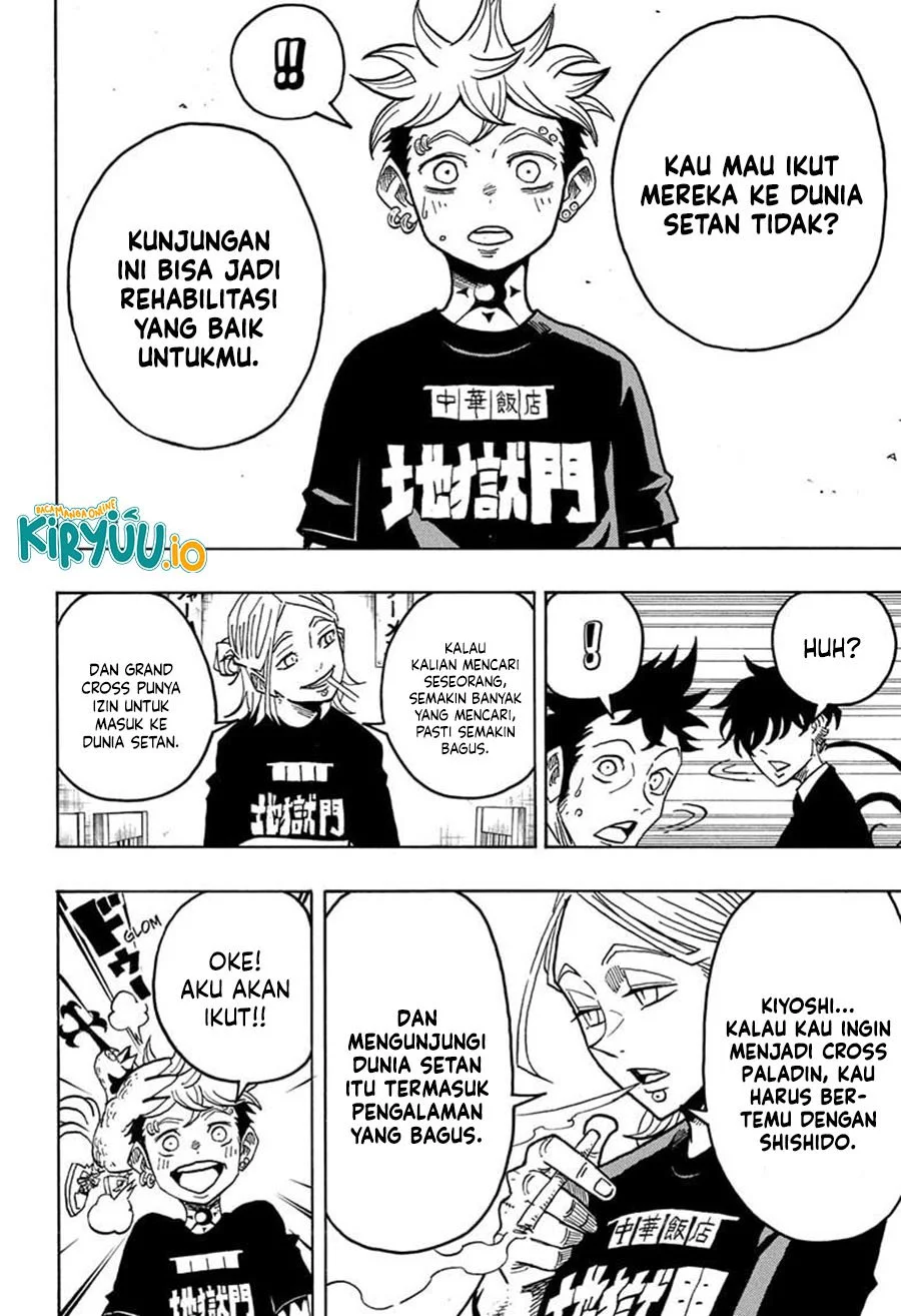 Exorcist no Kiyoshi-kun Chapter 61 - halaman 5