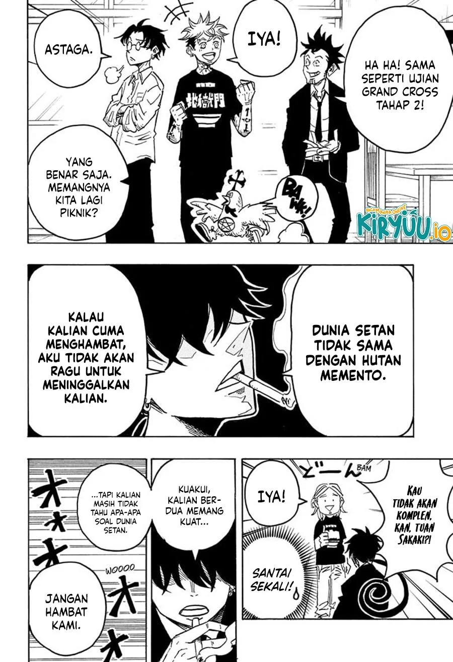Exorcist no Kiyoshi-kun Chapter 61 - halaman 7