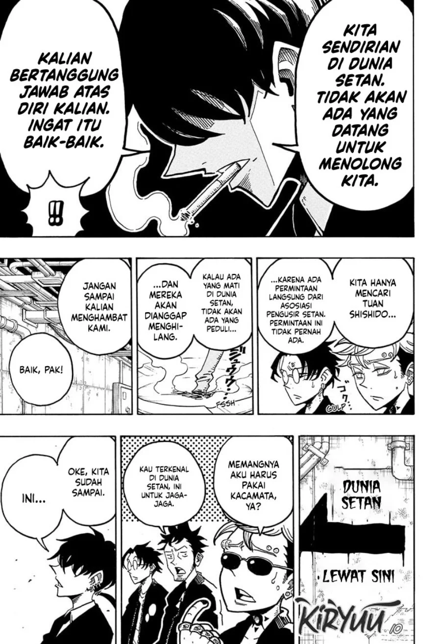 Exorcist no Kiyoshi-kun Chapter 62 - halaman 1