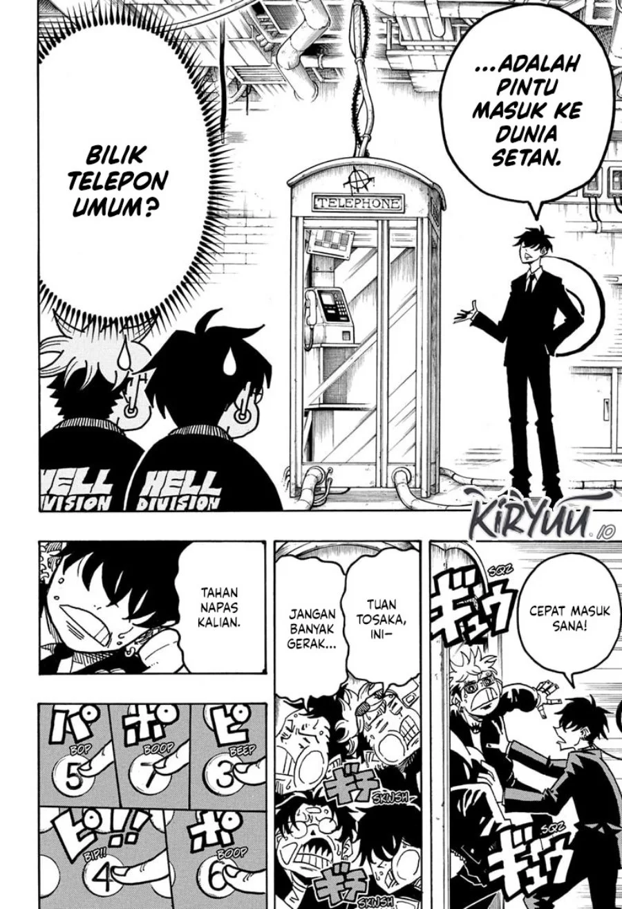 Exorcist no Kiyoshi-kun Chapter 62 - halaman 2