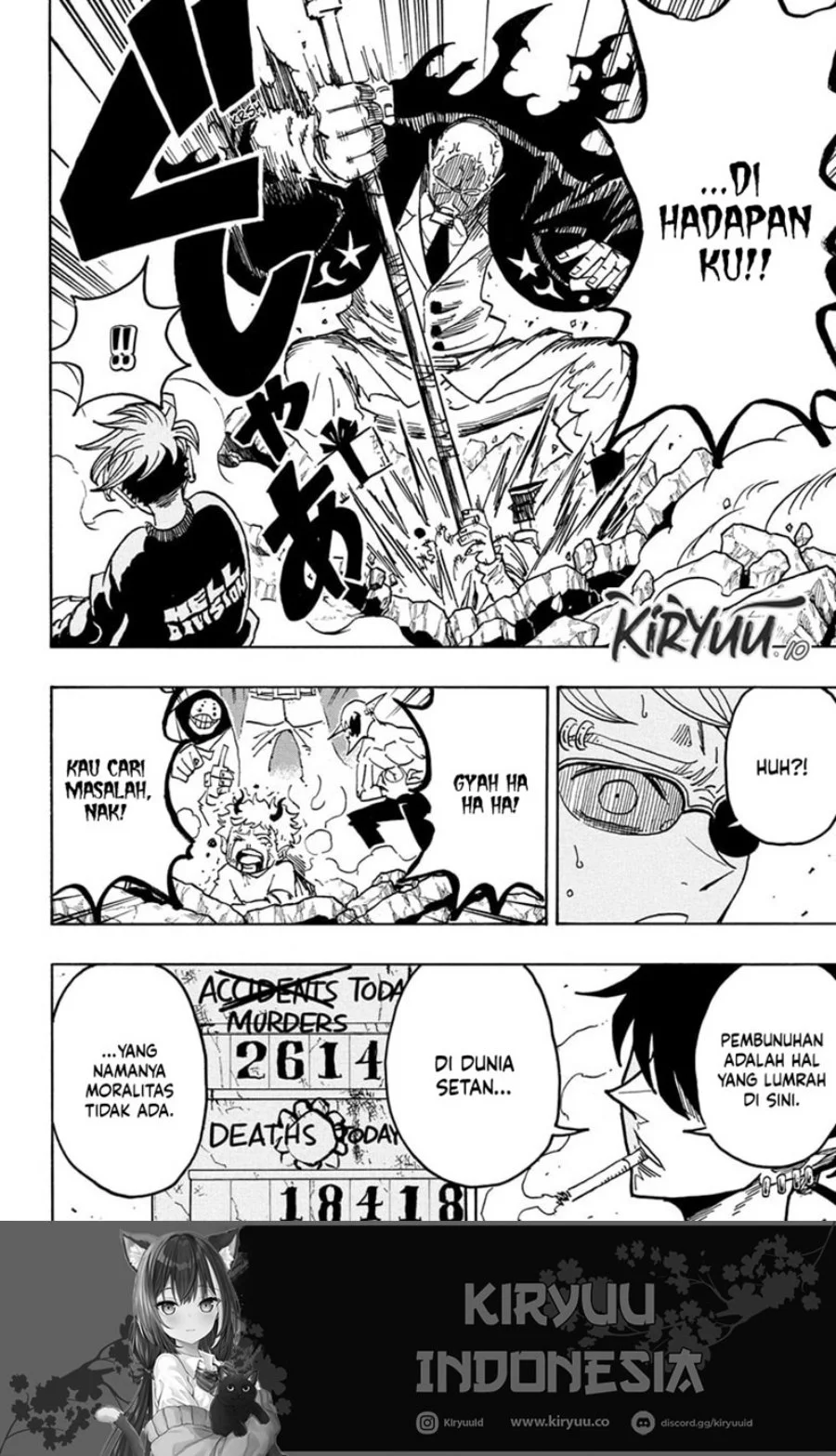Exorcist no Kiyoshi-kun Chapter 62 - halaman 5