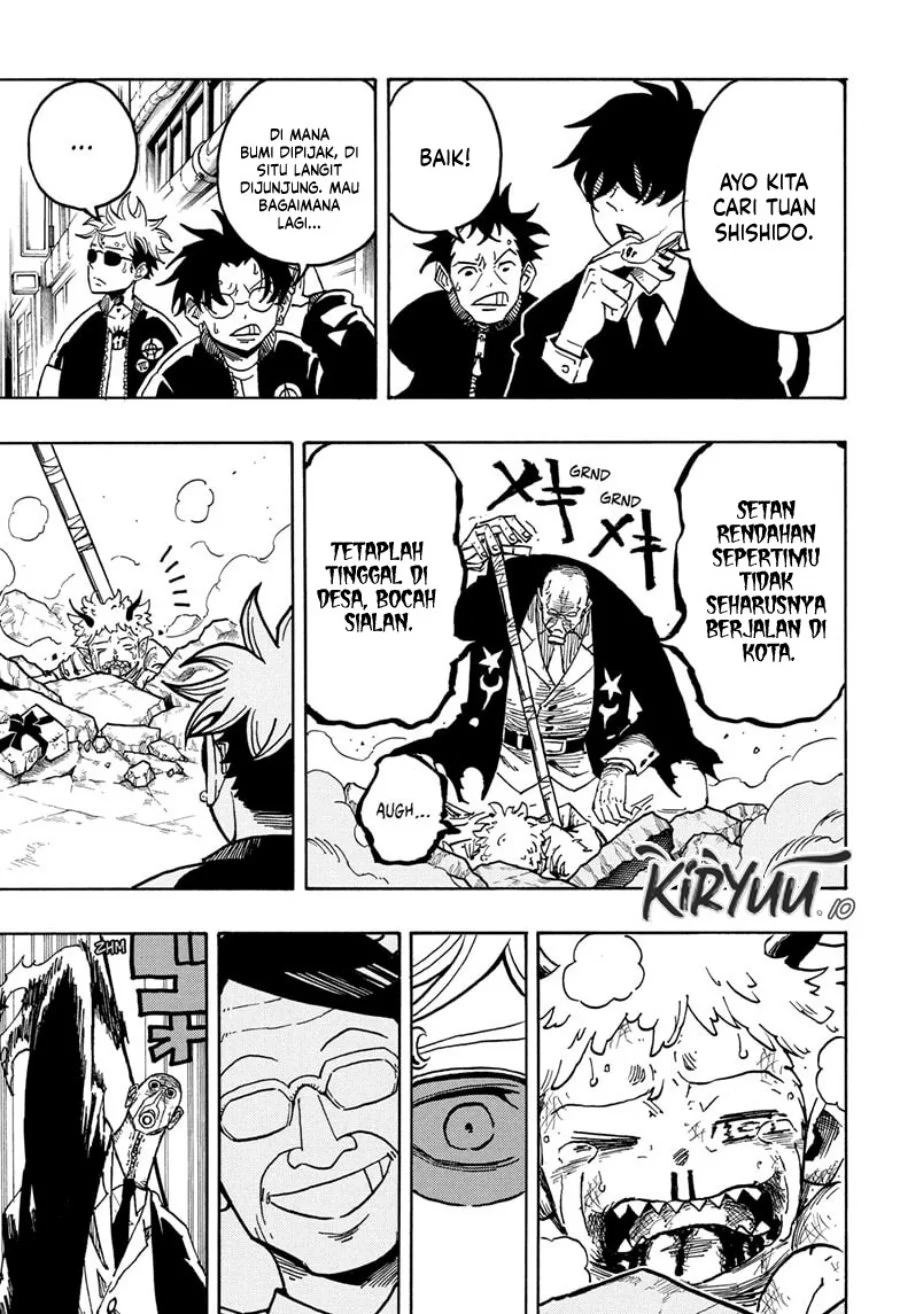 Exorcist no Kiyoshi-kun Chapter 62 - halaman 6