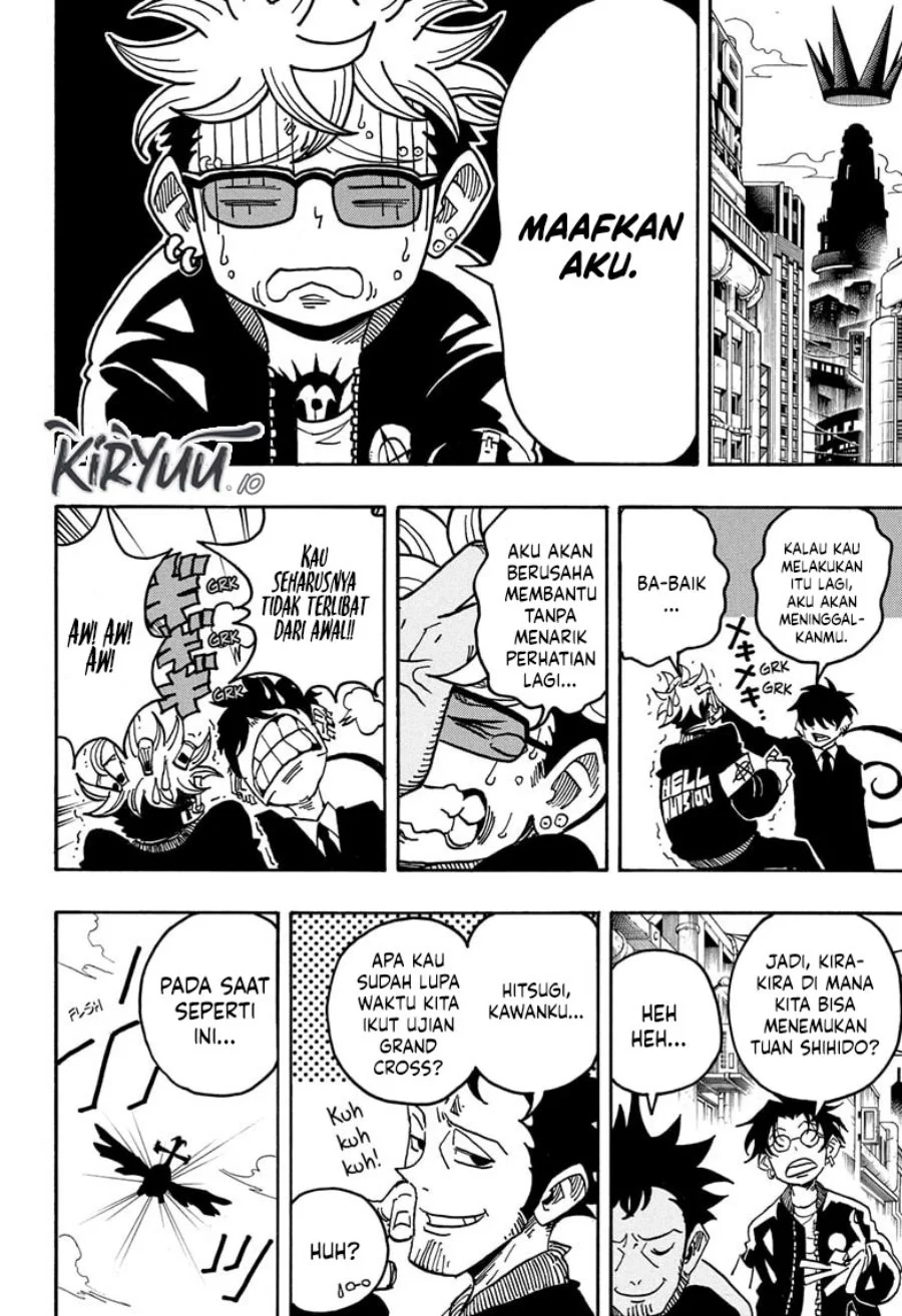 Exorcist no Kiyoshi-kun Chapter 63 - halaman 7