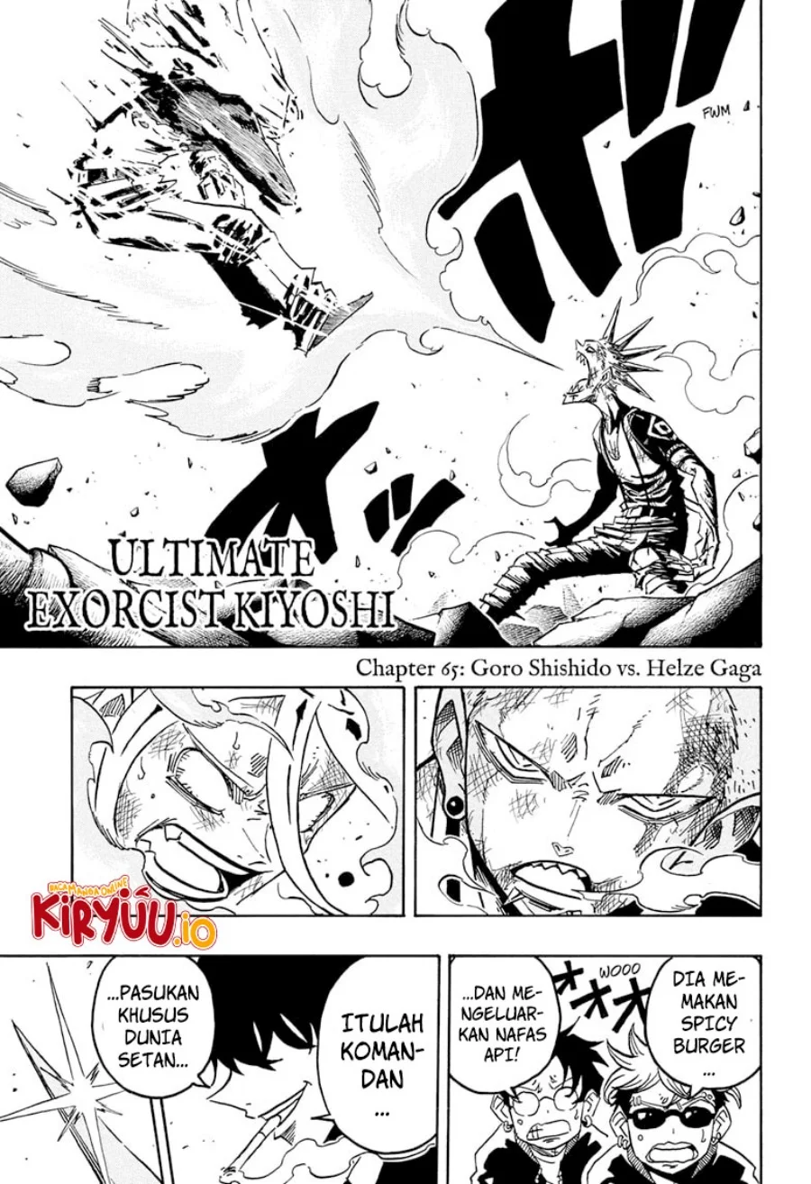 Exorcist no Kiyoshi-kun Chapter 65 - halaman 2