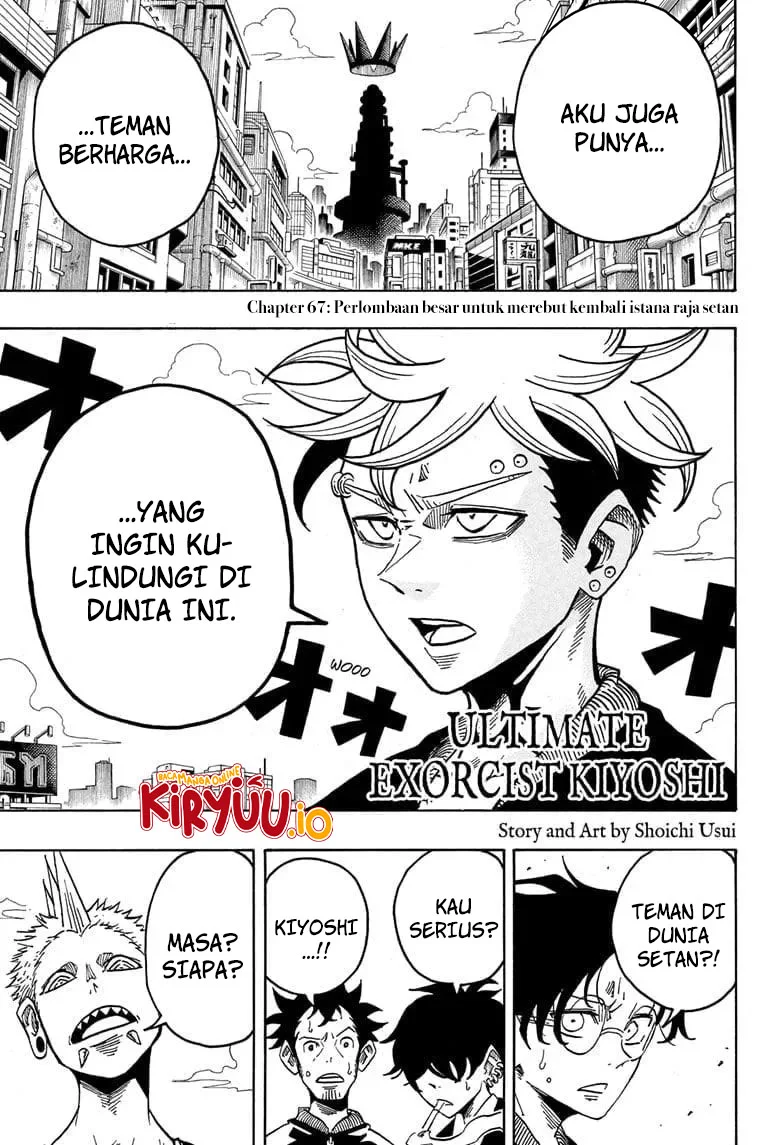 Exorcist no Kiyoshi-kun Chapter 67 - halaman 2