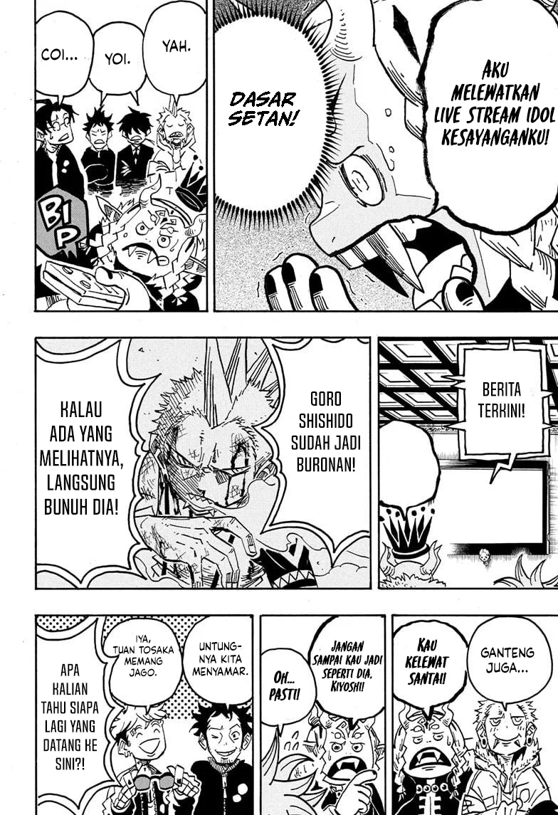 Exorcist no Kiyoshi-kun Chapter 68 - halaman 7